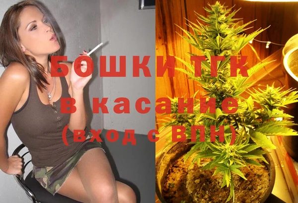 MESCALINE Бородино